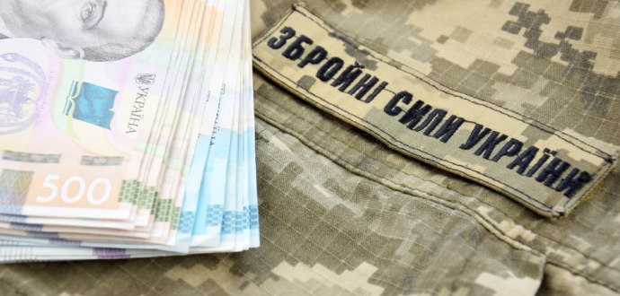 Благодійний аукціон в рамках конференції «Ягідно-овочевий бізнес: технології та інновації»